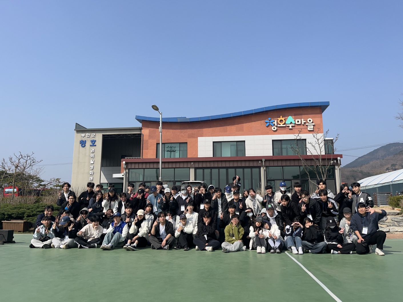 2025년 M.T. 2번째 첨부파일 이미지