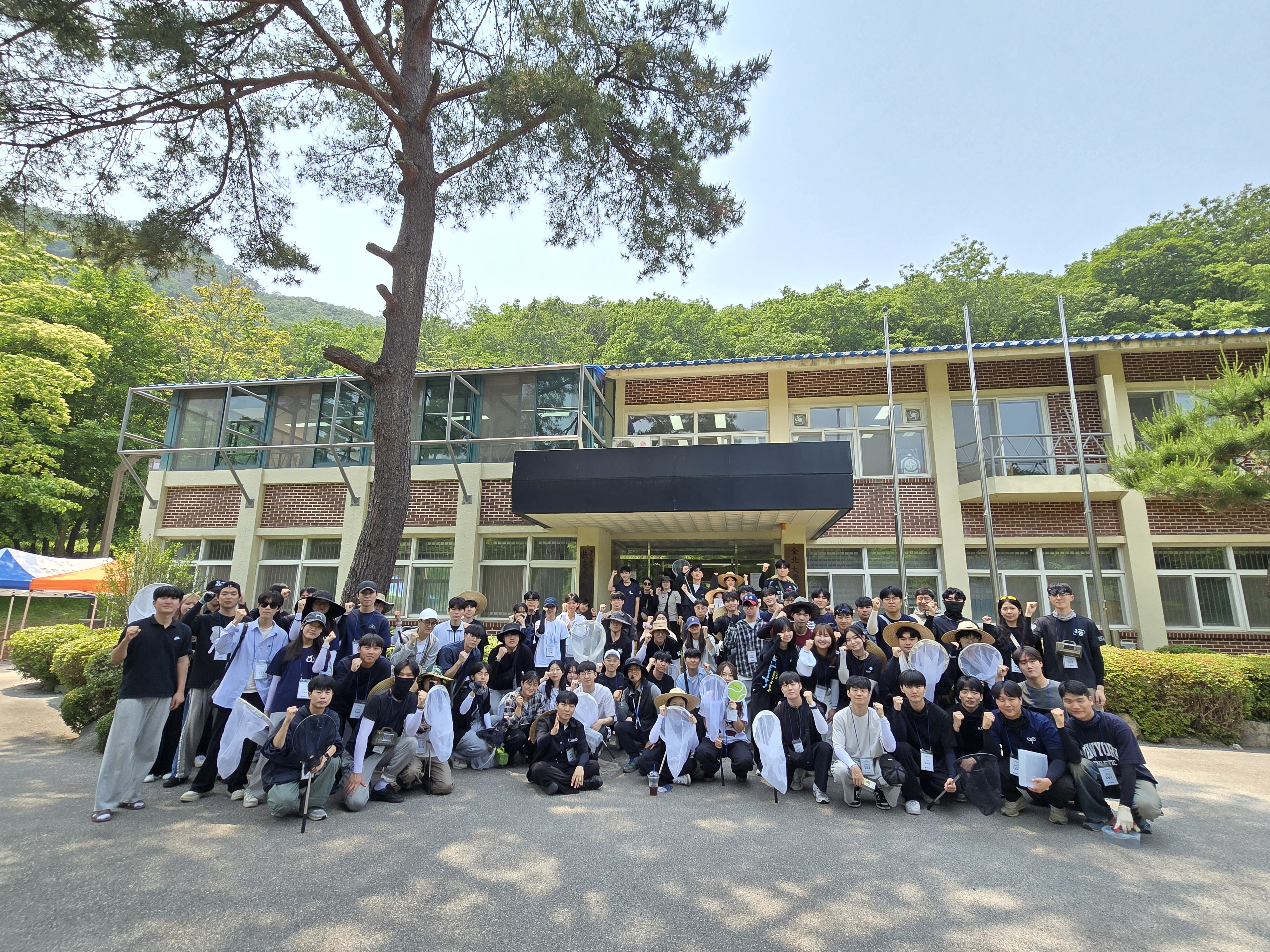 2025년 야외실습 1번째 첨부파일 이미지